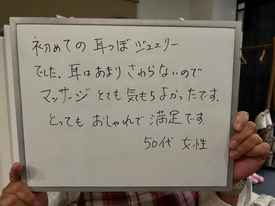 画像600