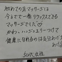 画像606