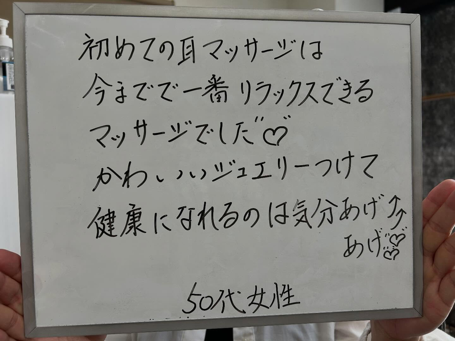 画像606