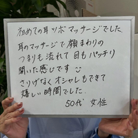 画像609