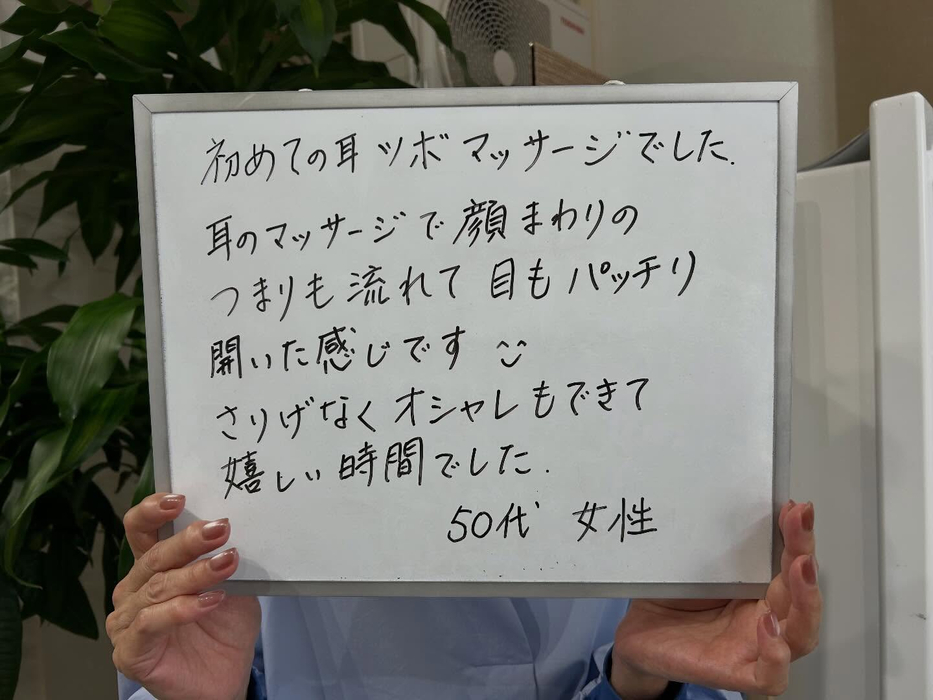 画像609