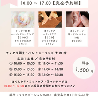 画像622