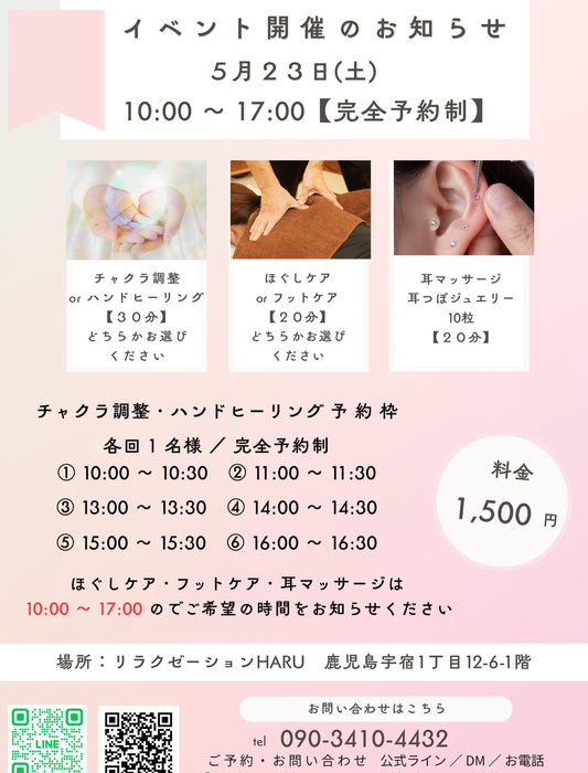 画像622
