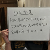 画像625