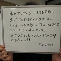 画像630