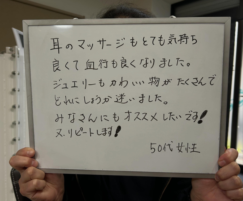 画像630