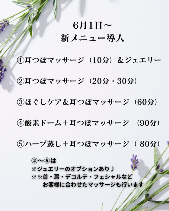 画像641