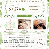 画像652