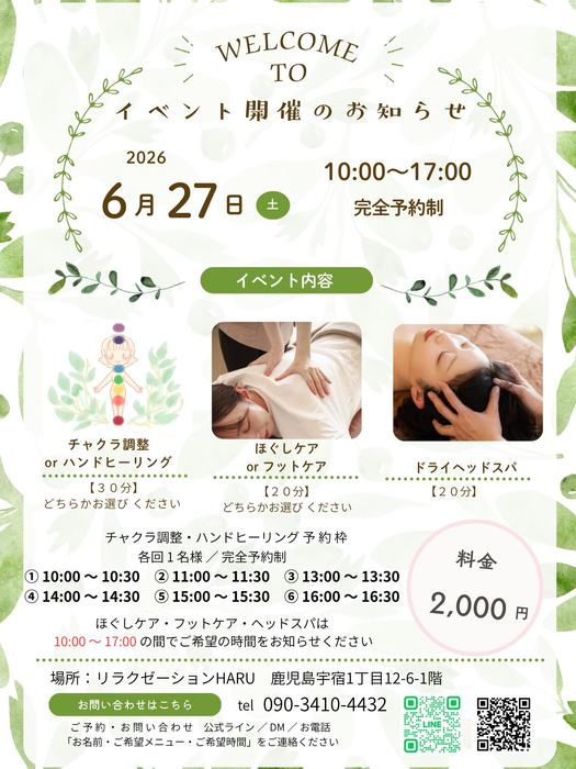 画像652