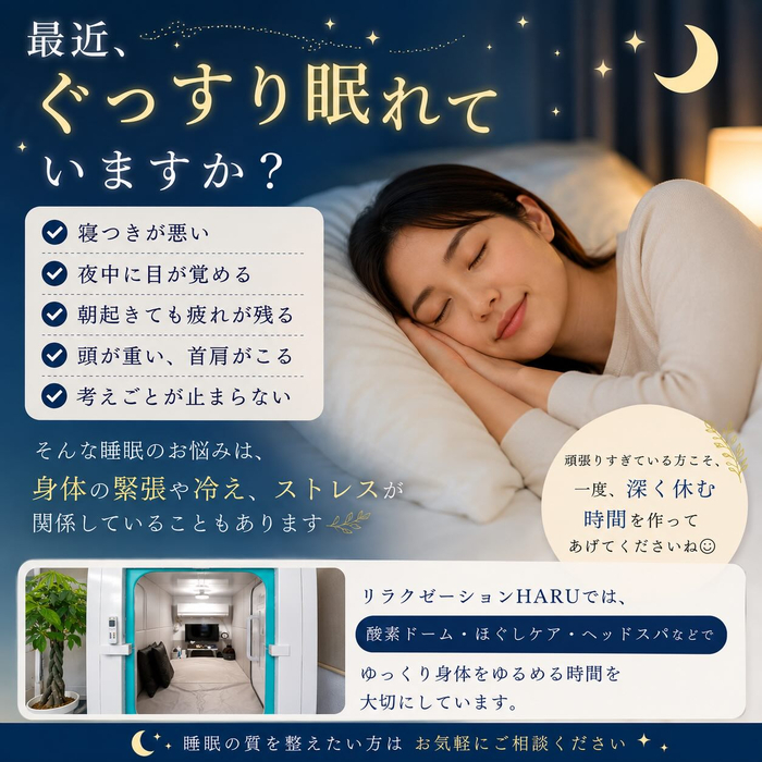 画像668