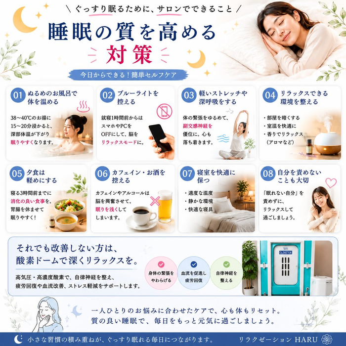 画像671