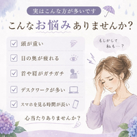画像681