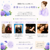 画像684