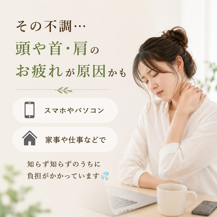 画像687