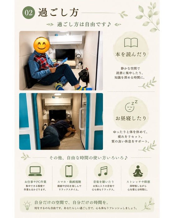 画像699