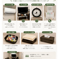 画像700