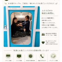 画像701
