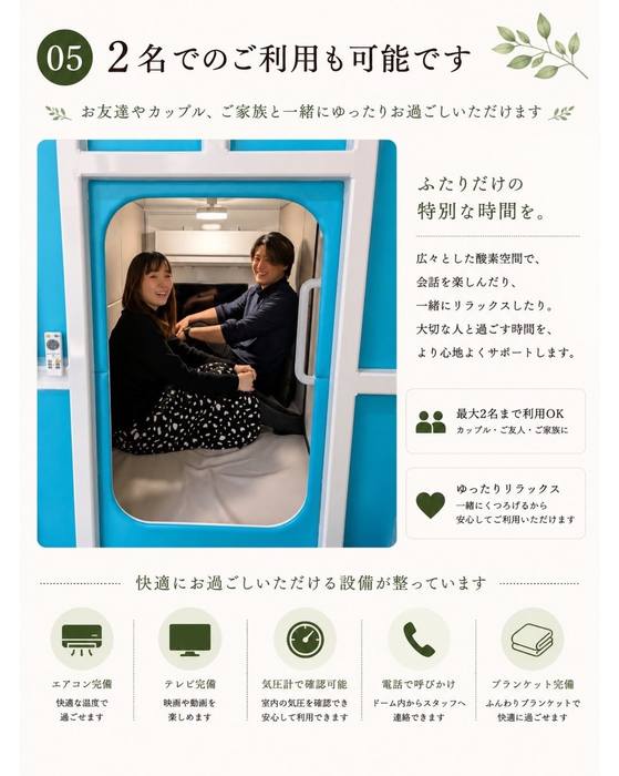 画像701