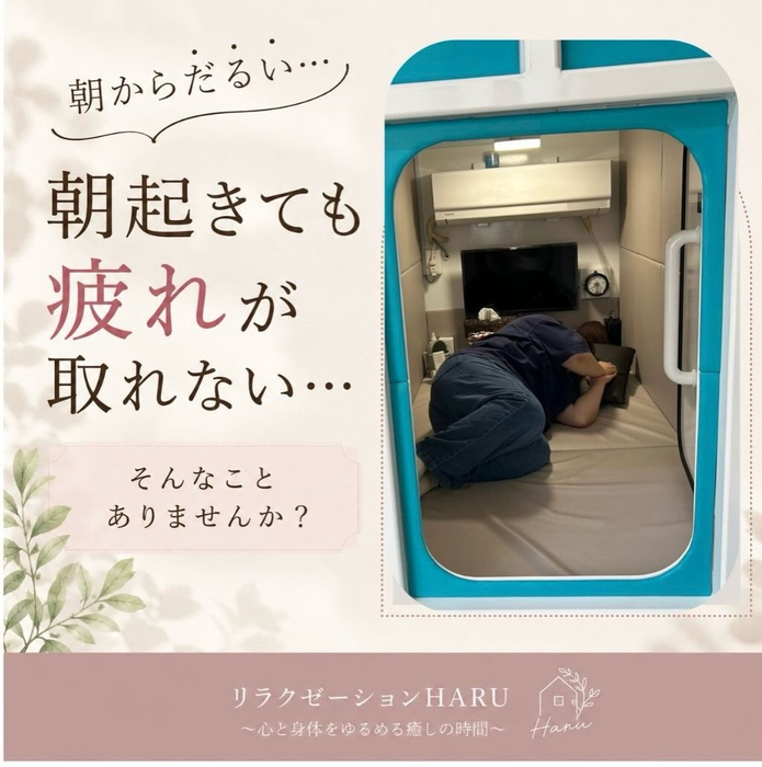 画像703