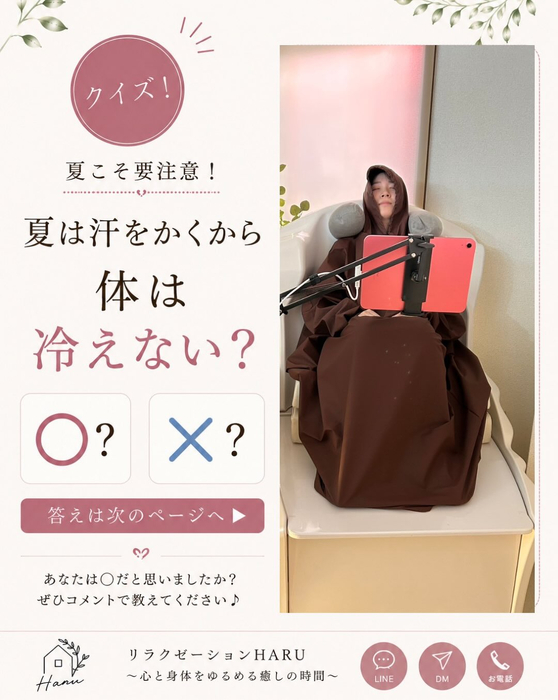 画像709