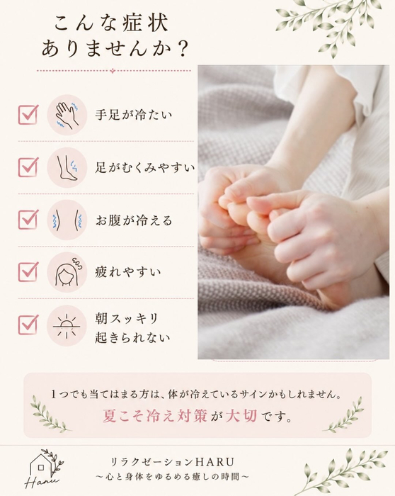 画像711