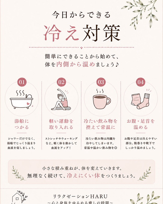 画像712