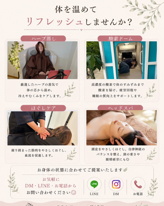 画像713