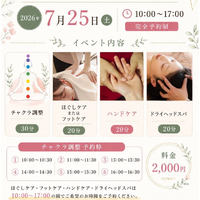 画像715