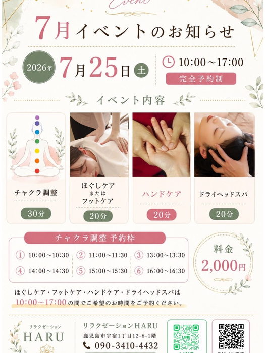 画像715