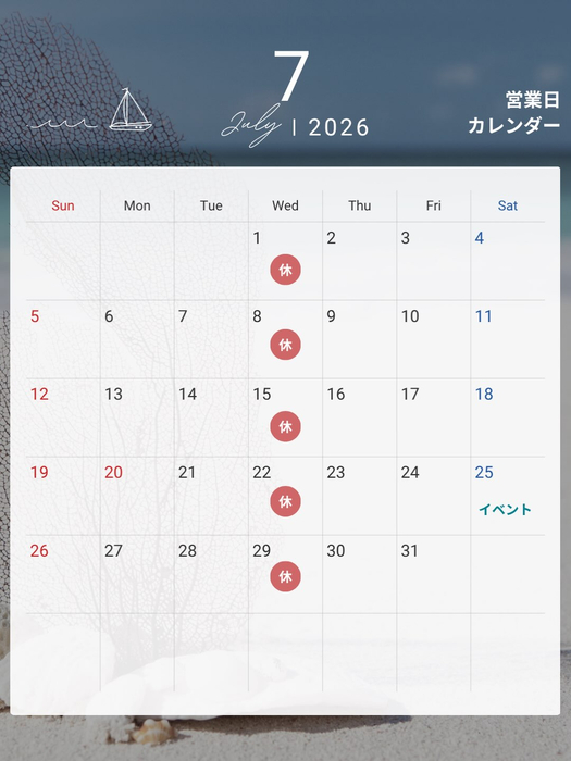 画像716