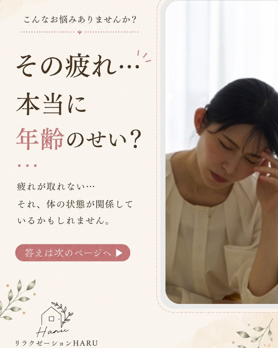 画像718