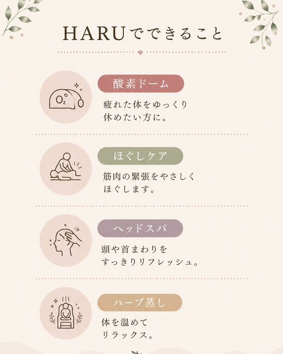 画像721