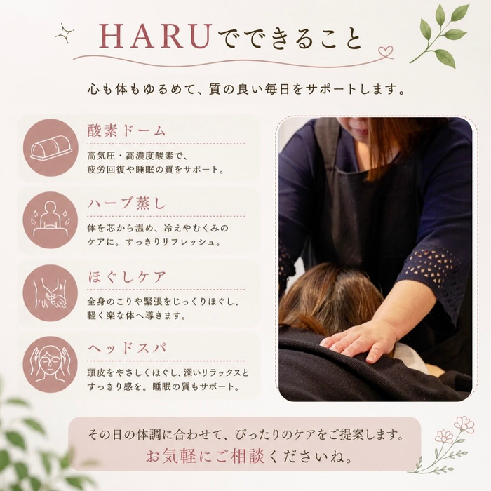 画像732
