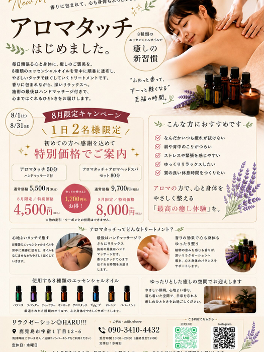画像744