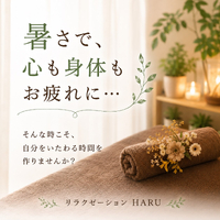 画像748