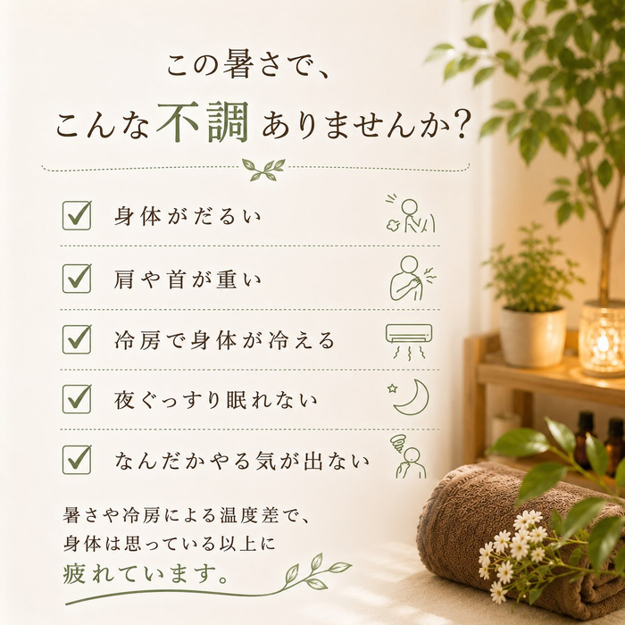 画像749