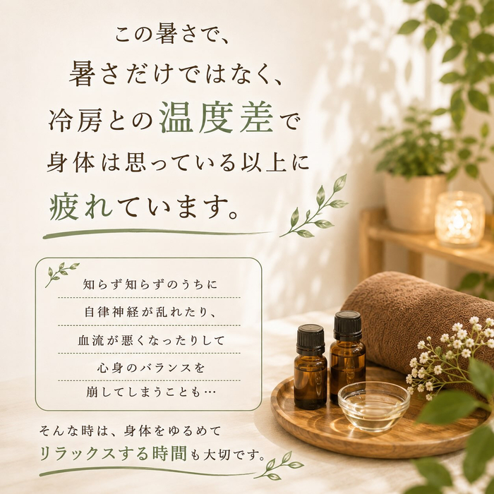 画像750