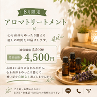 画像751