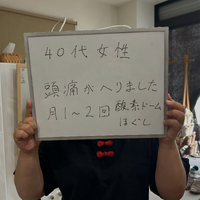 画像753