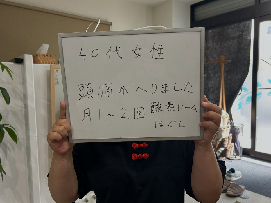 画像753