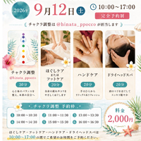 画像757