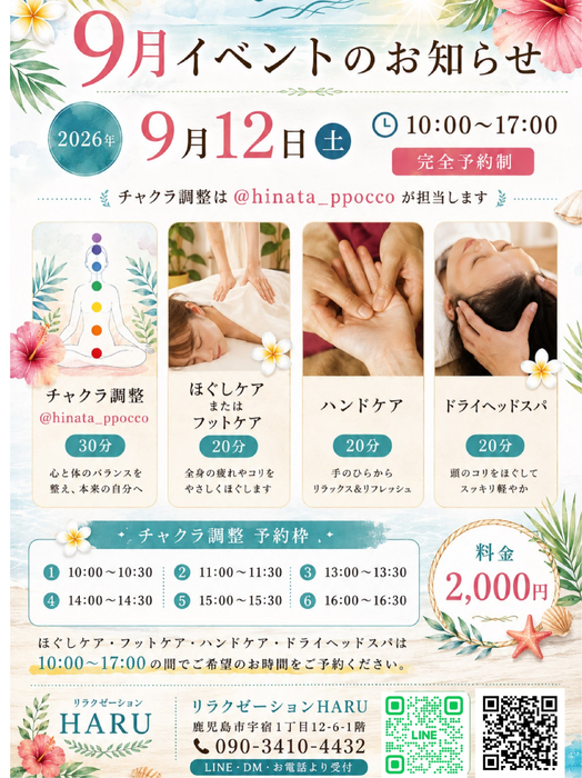 画像757