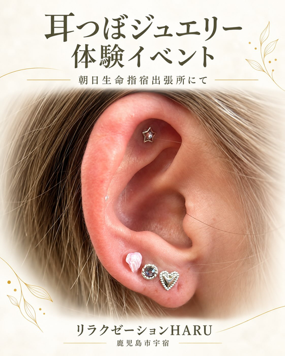 画像763