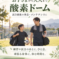 画像769