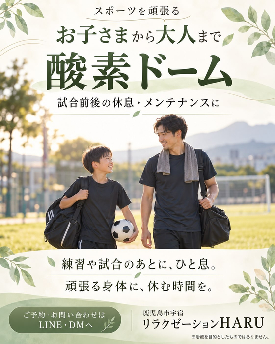 画像769