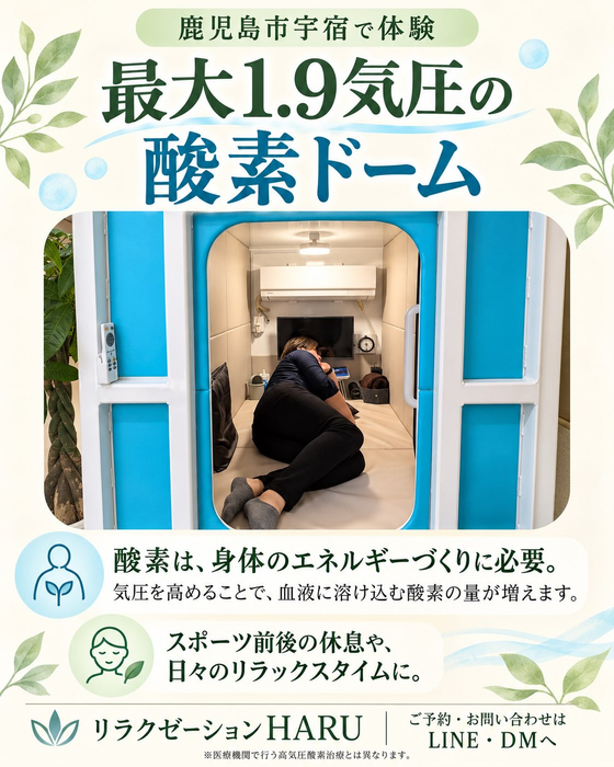 画像770