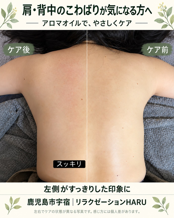 画像774