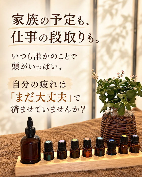 画像780