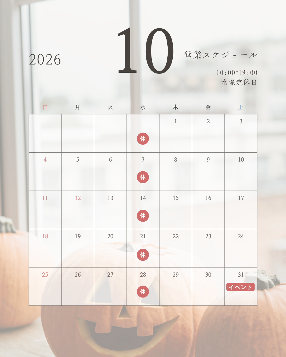 AdobeStock_267069464